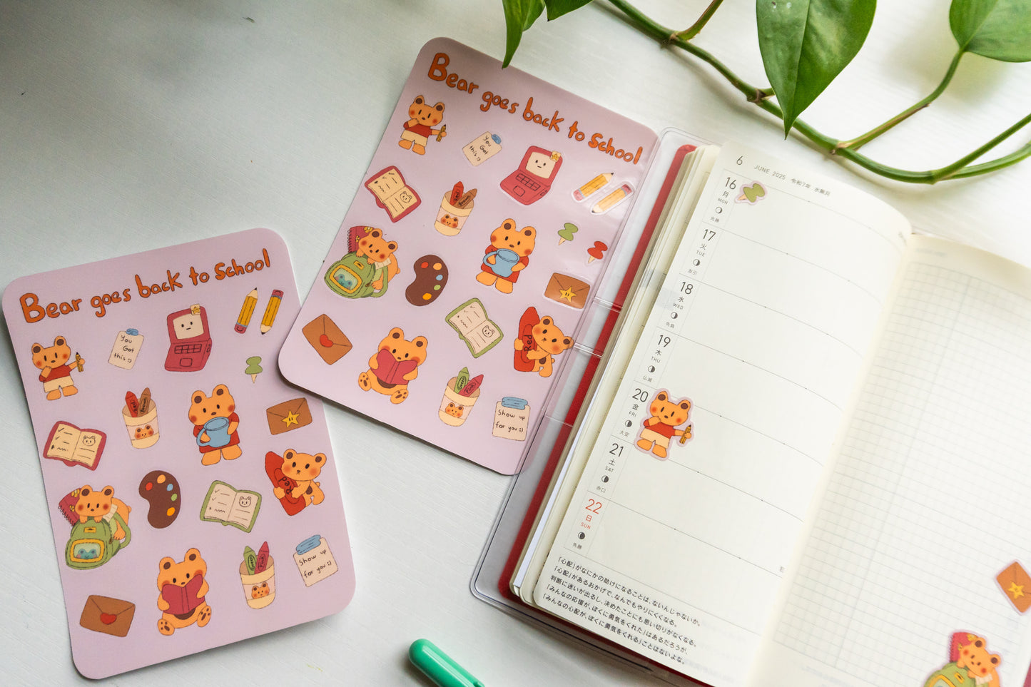 Bear goes back to school sticker sheet